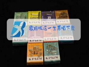 歌曲叹这一生原唱下载