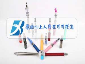 歌曲心上人我在可可托海等你原唱歌词曲谱