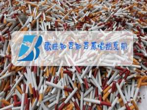 歌曲知否知否原唱胡夏郁可唯微盘