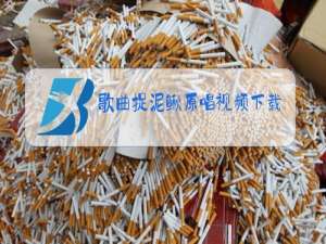 歌曲捉泥鳅原唱视频下载