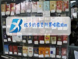 故乡的云费翔原唱歌曲m?p?3