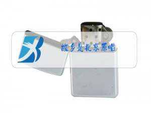 故乡是北京原唱