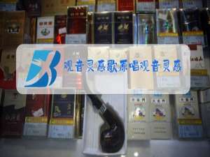 观音灵感歌原唱观音灵感歌