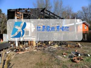 红唇歌曲原唱红