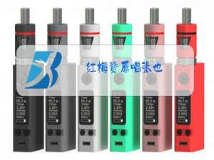 红梅赞原唱张也