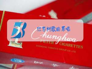 红枣树歌曲原唱