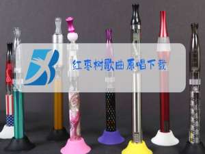 红枣树歌曲原唱下载