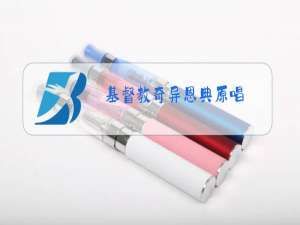 基督教奇异恩典原唱