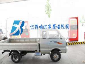 记得咱的家原唱视频