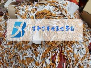 家和万事兴张也原唱