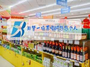 旧梦一场原唱阿悠悠个人资料