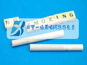 旧梦一场原唱阿悠悠免费