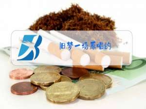 旧梦一场原唱的