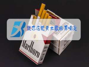 就恋这把黄土歌曲原唱是谁