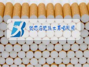 就恋这把热土原唱视频