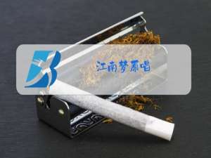 江南梦原唱-曲谱