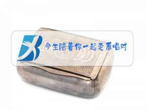 今生陪着你一起走原唱对唱断掌新娘