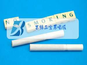 吉祥三宝原唱版