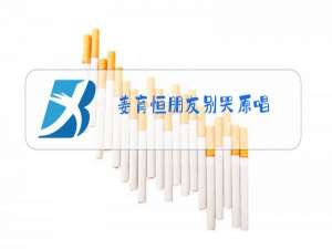 姜育恒朋友别哭原唱