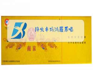 降央卓玛鸿雁原唱