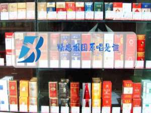 精忠报国原唱是谁