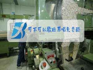 可不可以歌曲原唱免费酷我