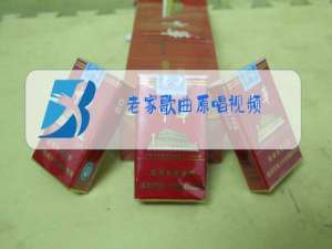 老家歌曲原唱视频