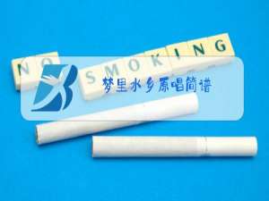 梦里水乡原唱简谱