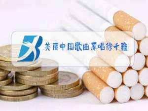 美丽中国歌曲原唱徐千雅