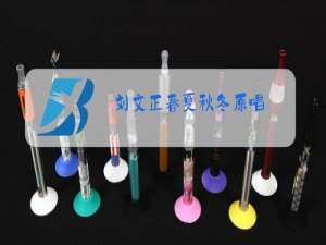 刘文正春夏秋冬原唱