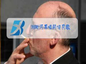 浏阳河原唱简谱民歌