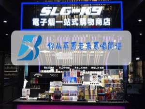 你从草原走来原唱简谱