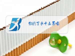 你的万水千山原唱