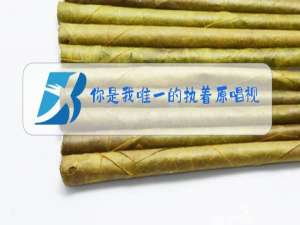 你是我唯一的执着原唱视频