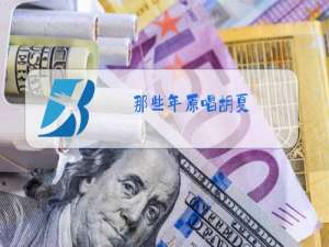 那些年原唱胡夏