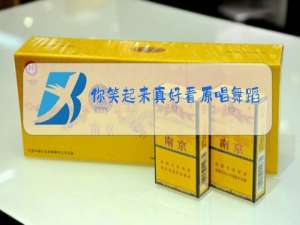 你笑起来真好看原唱舞蹈