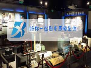 陪你一起到老原唱是谁