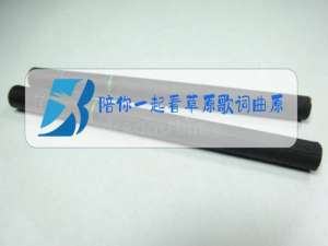 陪你一起看草原歌词曲原唱,天南地北唱中华