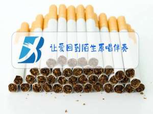 让爱回到陌生原唱伴奏