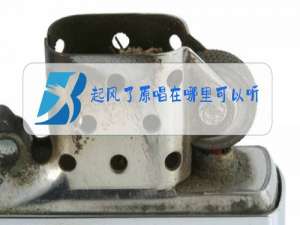 起风了原唱在哪里可以听