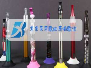 亲亲茉莉歌曲原唱歌谱