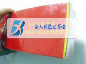 情人桥歌曲原唱