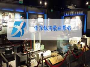 情深似海歌曲原唱