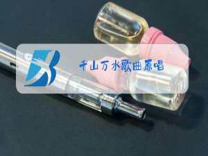 千山万水歌曲原唱