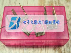 七子之歌澳门歌曲原唱