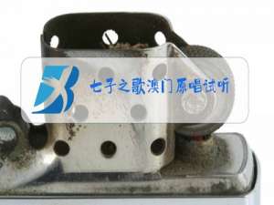 七子之歌澳门原唱试听