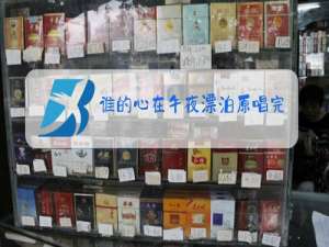 谁的心在午夜漂泊原唱完整版