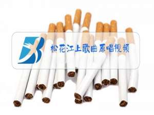 松花江上歌曲原唱视频