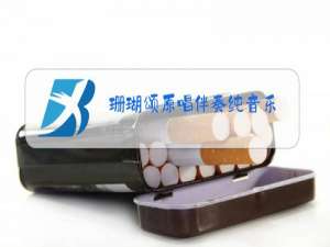 珊瑚颂原唱伴奏纯音乐