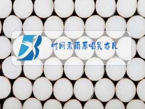 时间煮雨原唱吴亦凡